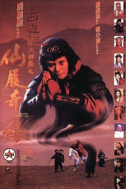 瑞士居留证怎么仿制